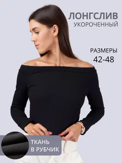 Распродажа  Размеры: 44 42 46 48