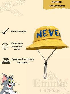 Распродажа  Размеры: 52-54 