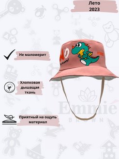 Распродажа  Размеры: 46-48 