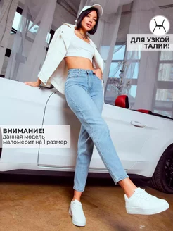 Распродажа  Размеры: 38-40 40-42 42-44 44-46 