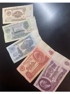 Распродажа