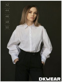 Распродажа  Размеры: 42 44 46 48 50 