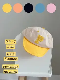 Распродажа  Размеры: 44-48 