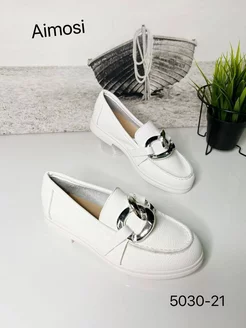 Распродажа  Размеры: 36 37 38 