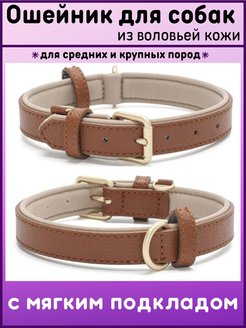 Распродажа  Размеры: 25-31 32-40 39-49 