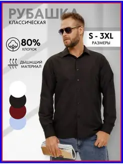 Распродажа  Размеры: 44 44-46 46-48 48-50 50 52 52-54 