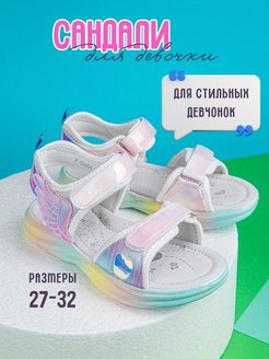Распродажа  Размеры: 28 29 
