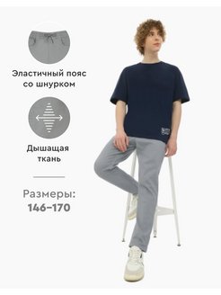 Распродажа  Размеры: 146 152 158 158-164 170 