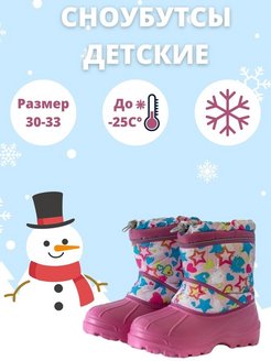 Распродажа  Размеры: 35 