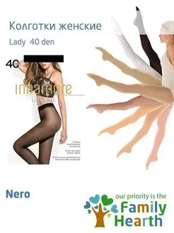 Распродажа  Размеры: №2 №3 №4 №5 