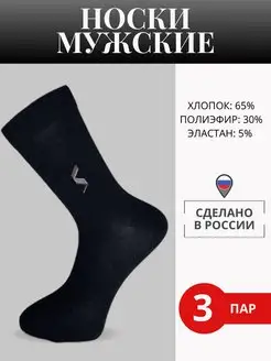 Распродажа  Размеры: 40 42 