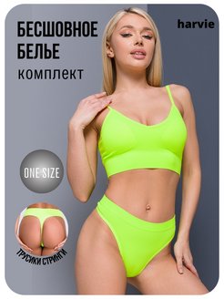 Распродажа  Размеры: 40-46 