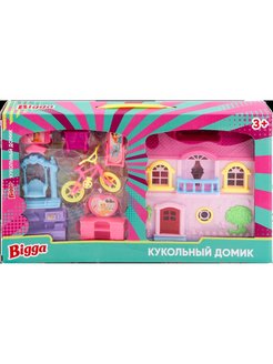Распродажа 