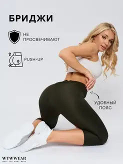 Распродажа  Размеры: 42 