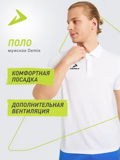Распродажа  Размеры: 50 