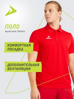 Распродажа  Размеры: 54 46 48 50 52 