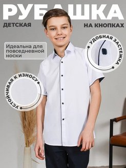 Распродажа  Размеры: 29(116/122) 30(122/128) 31(128/134) 32(134/140) 33(140/146) 34(146/152) 35(152/158) 36(158/164) 