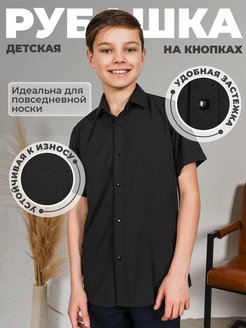 Распродажа  Размеры: 29(116/122) 30(122/128) 31(128/134) 32(134/140) 33(140/146) 34(146/152) 35(152/158) 36(158/164) 
