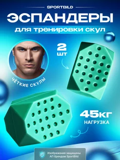 Скидка на подтяжка лица