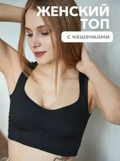 Распродажа  Размеры: 38-40 