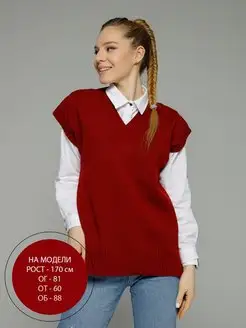 Распродажа  Размеры: 42-44 46-48 