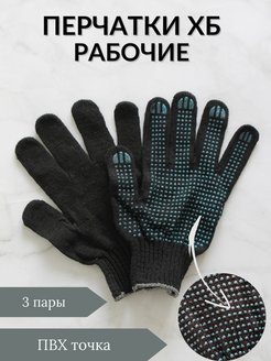 Распродажа  Размеры: 23-24 