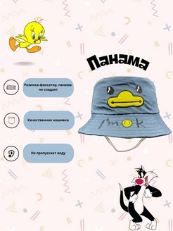 Распродажа  Размеры: 46-48 