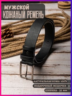 Распродажа  Размеры: 44-50 50-54 