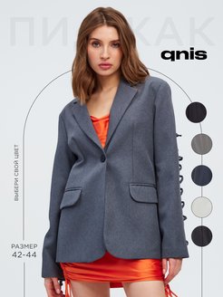 Распродажа  Размеры: 42 44 