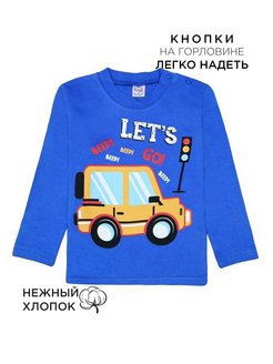 Распродажа  Размеры: 86 