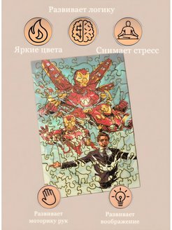 Распродажа 