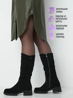 Распродажа  Размеры: 36 37 38 39 40 