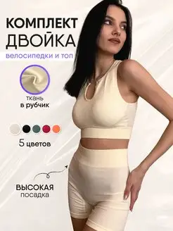 Распродажа  Размеры: 40-44 