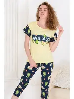 Распродажа  Размеры: 48 50 52 54 46 