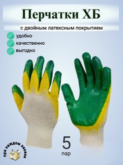 Распродажа  Размеры: 23-24 