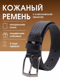Распродажа  Размеры: 70 75 80 85 