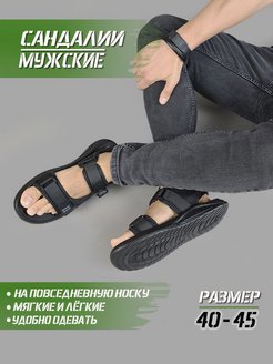 Распродажа  Размеры: 39 40 42 44 