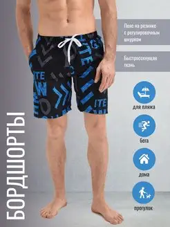 Распродажа  Размеры: 48 50 52 54 56 