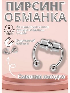 Распродажа  Размеры: 12 