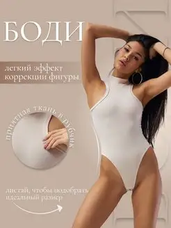 Распродажа  Размеры: 40 42 44 