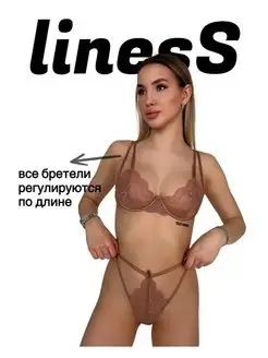 Распродажа  Размеры: 42-44 46-48 48 