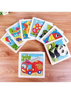 Распродажа 