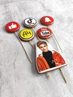 Распродажа 