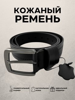 Распродажа  Размеры: 115-125 