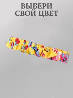 Распродажа  Размеры: 54-58 