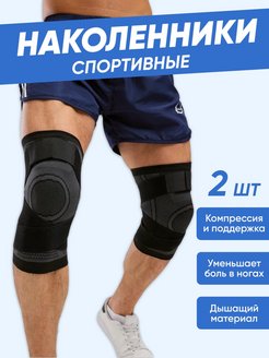 Распродажа  Размеры: 33-36 36-39 39-42 42-45 45-48 48-51 