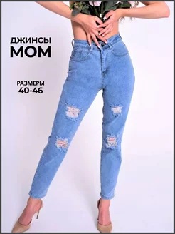 Распродажа  Размеры: 40 40-42 42-44 46 46-48 48-50 