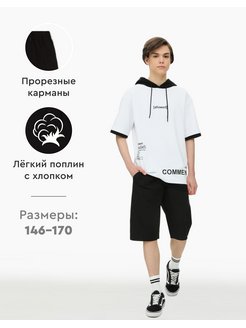 Распродажа  Размеры: 146-152 158-164 170 