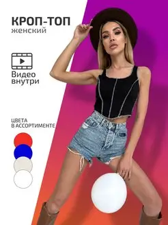 Распродажа  Размеры: 42 44 