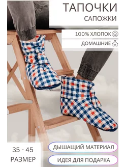 Распродажа  Размеры: 37 38 41 42 